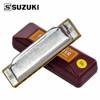 Suzuki Folk Master Harmonica 1072 Db